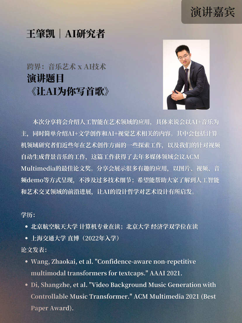 图片缺失