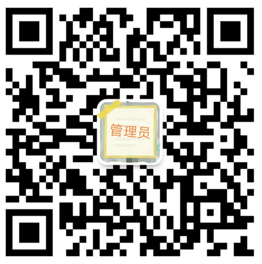 http://www.huodongxing.com/file/20210301/6984077634126/654183618753213.jpg