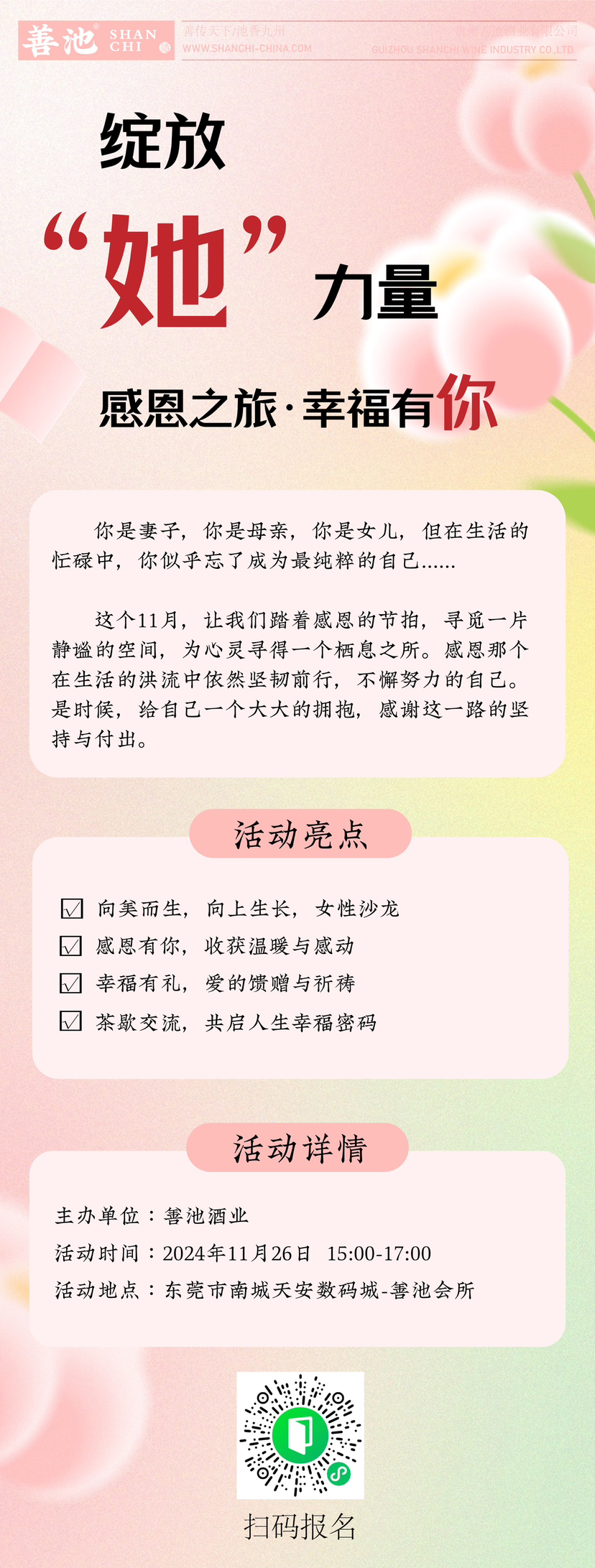 图片缺失