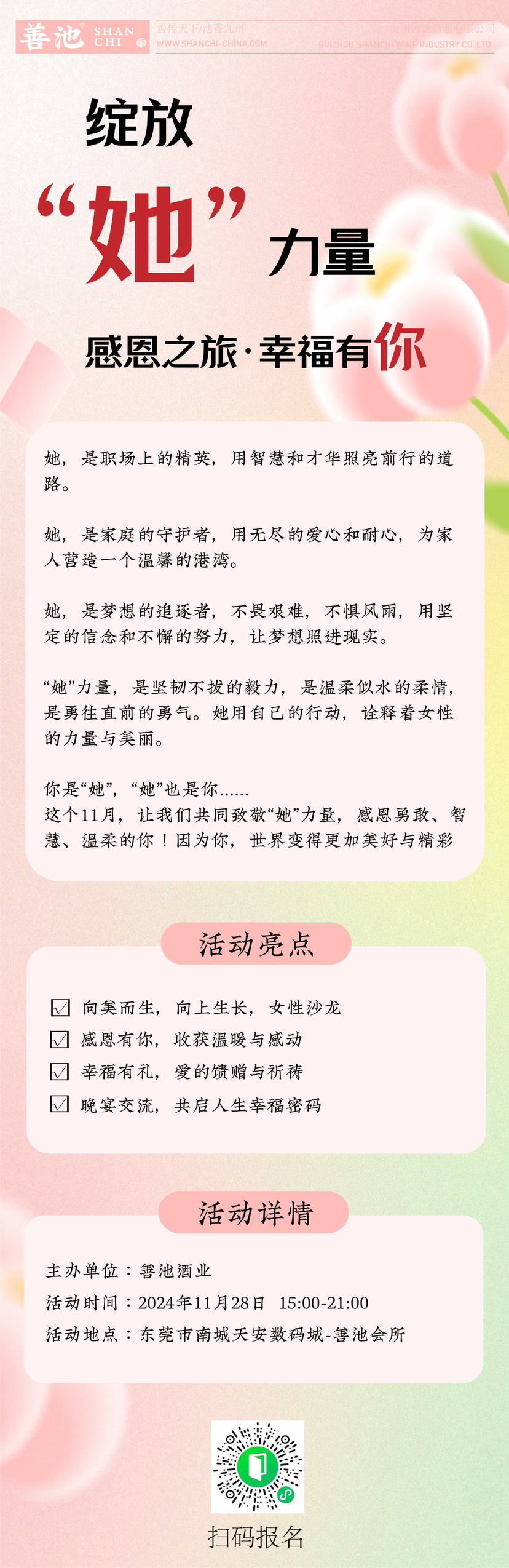 图片缺失