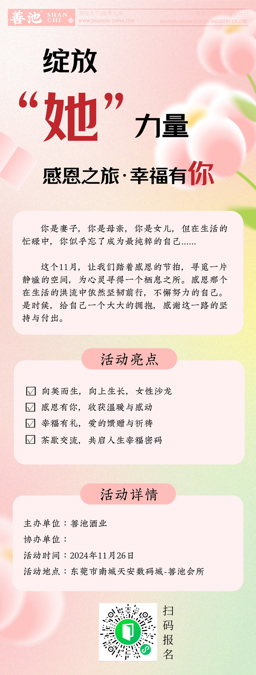 图片缺失