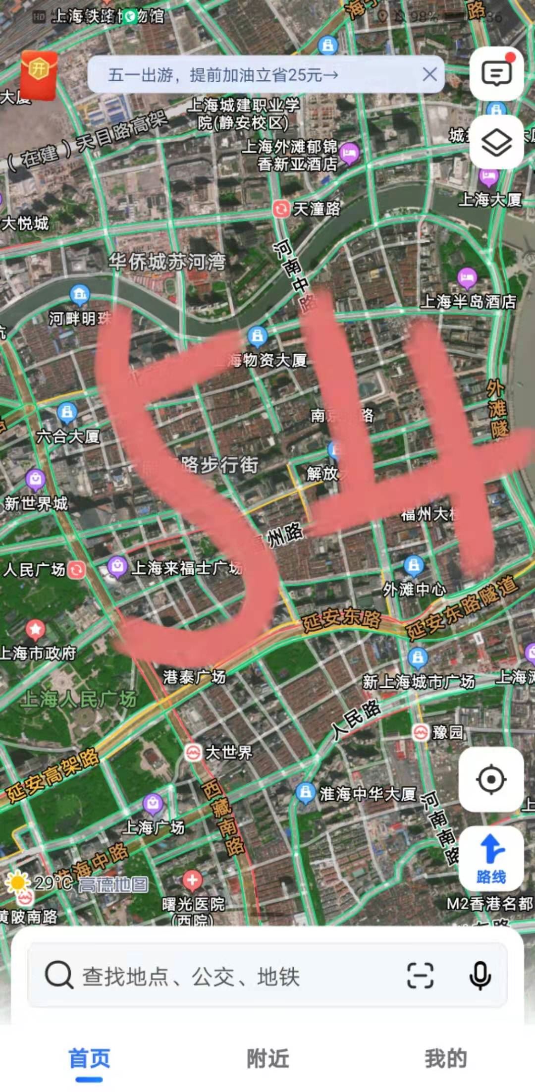 http://www.huodongxing.com/file/20210319/5964095439256/664137711057816.jpg