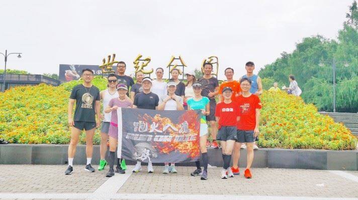 http://www.huodongxing.com/file/20210319/5964095439256/724259383869790.jpg