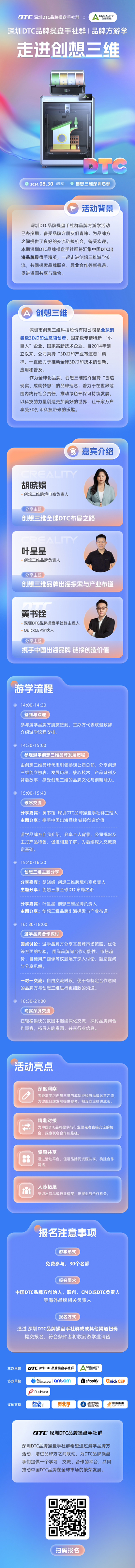 图片缺失