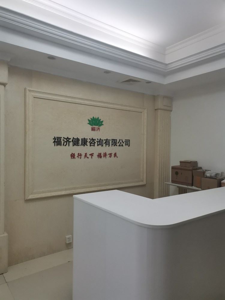 http://www.huodongxing.com/file/20210417/6914124691083/494253427057416.jpg