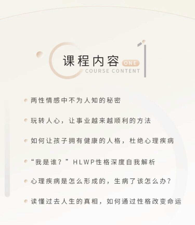 http://www.huodongxing.com/file/20210511/7994148432264/194184134026835.jpg