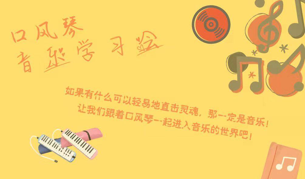 http://www.huodongxing.com/file/20210717/2464215553790/944265724221531.jpg