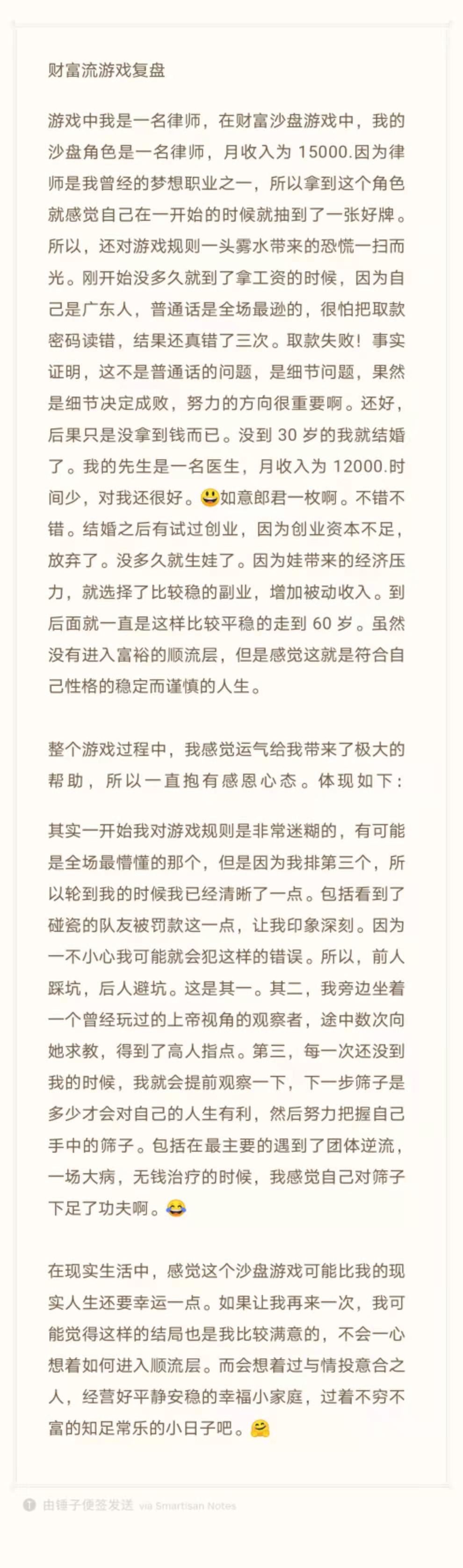 http://www.huodongxing.com/file/20210717/3404215501119/984216395214289.jpg