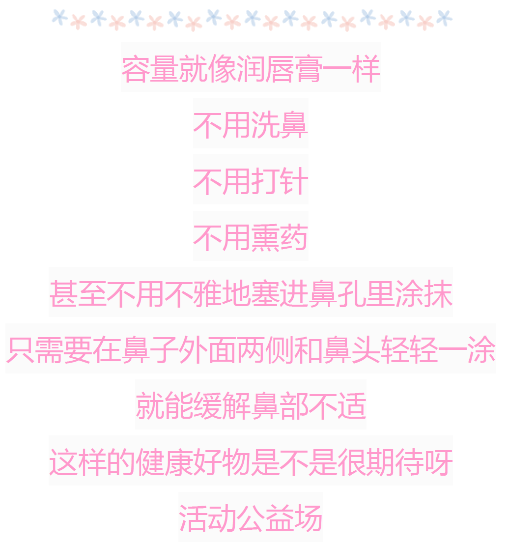 http://www.huodongxing.com/file/20210728/1524226801518/194260976158738.png