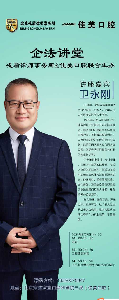 http://www.huodongxing.com/file/20210728/5984226437454/694231792253610.png