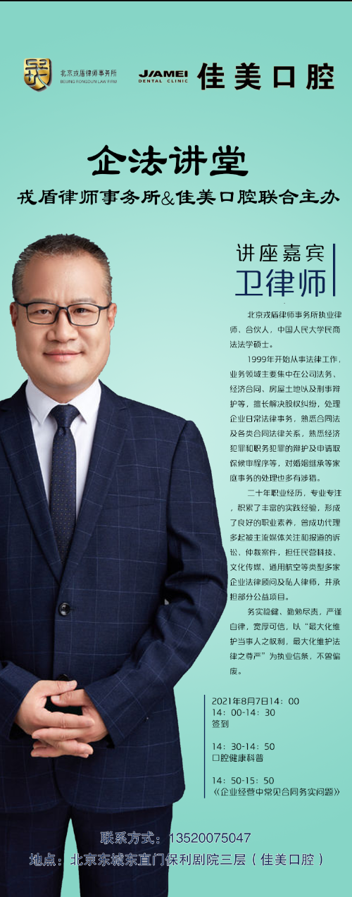 http://www.huodongxing.com/file/20210728/7194226382699/794231761412406.png