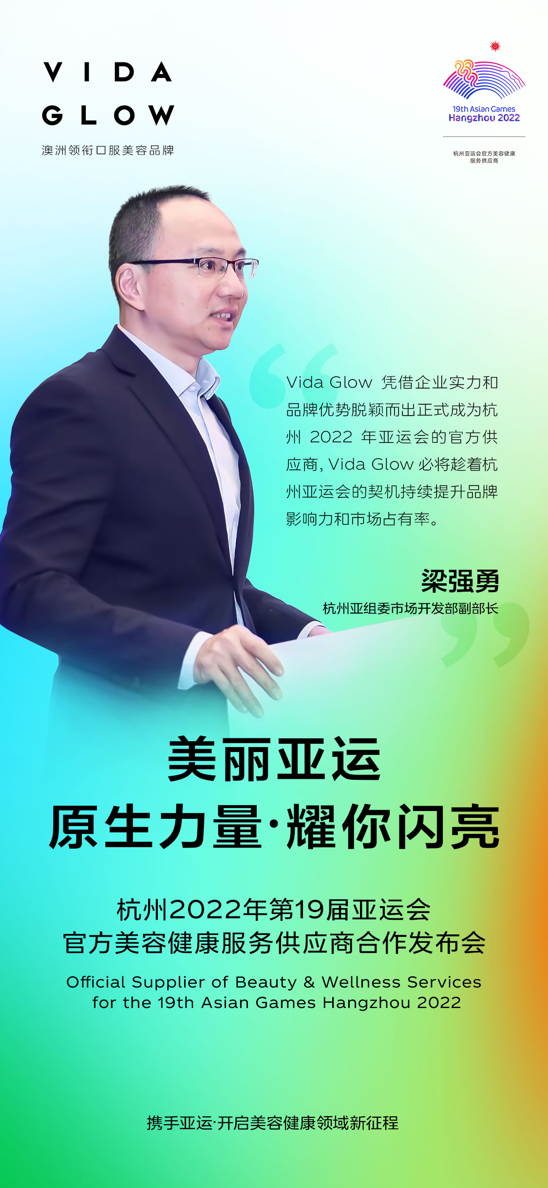 https://www.huodongxing.com/file/20210902/9674262735118/495381011735034.jpg