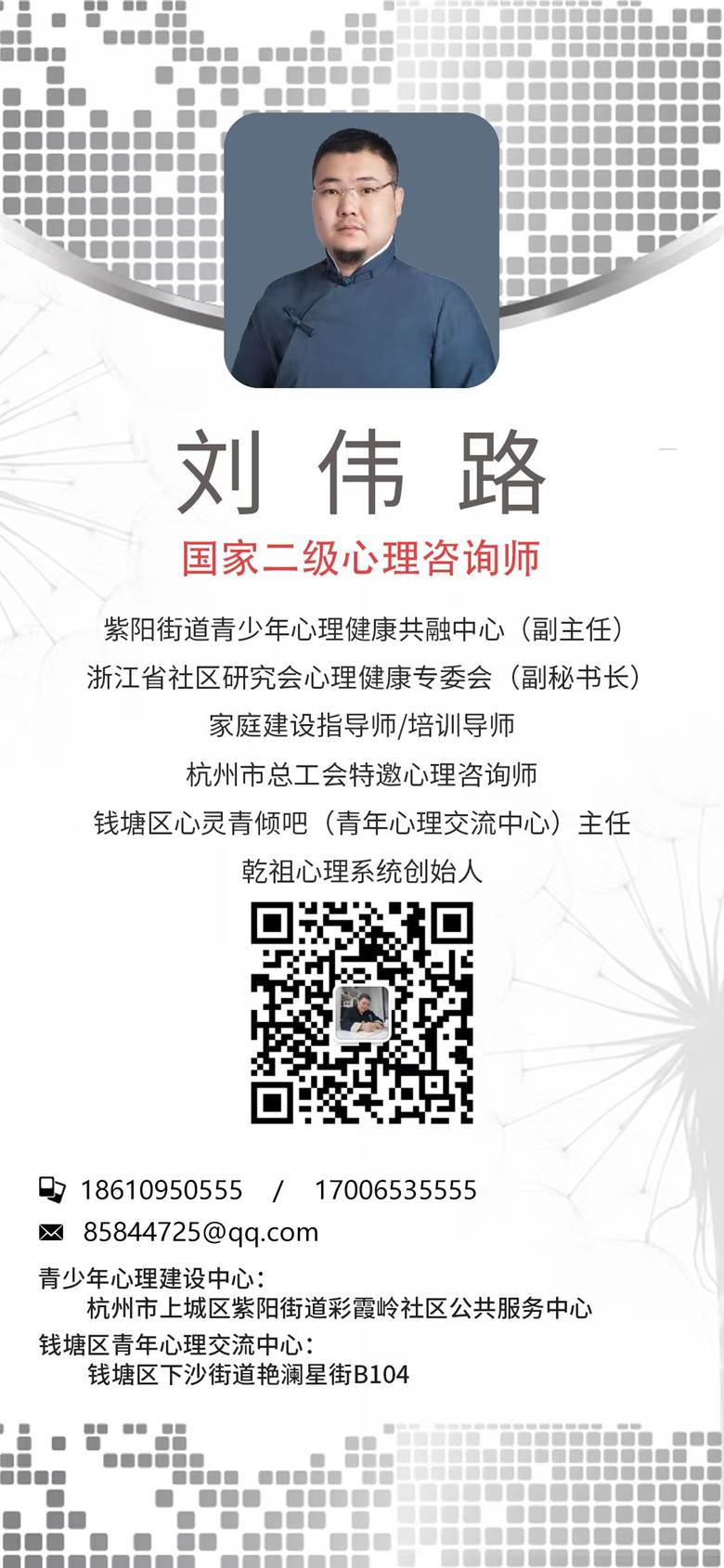 https://www.huodongxing.com/file/20211011/3894301747747/844686687166239.jpg