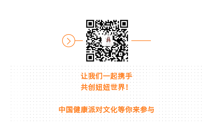 http://www.huodongxing.com/file/20211027/6894317975452/574318585908216.png