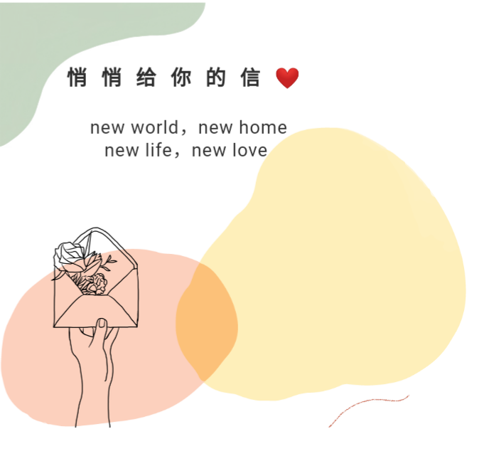 http://www.huodongxing.com/file/20211027/6894317975452/784318581812865.png