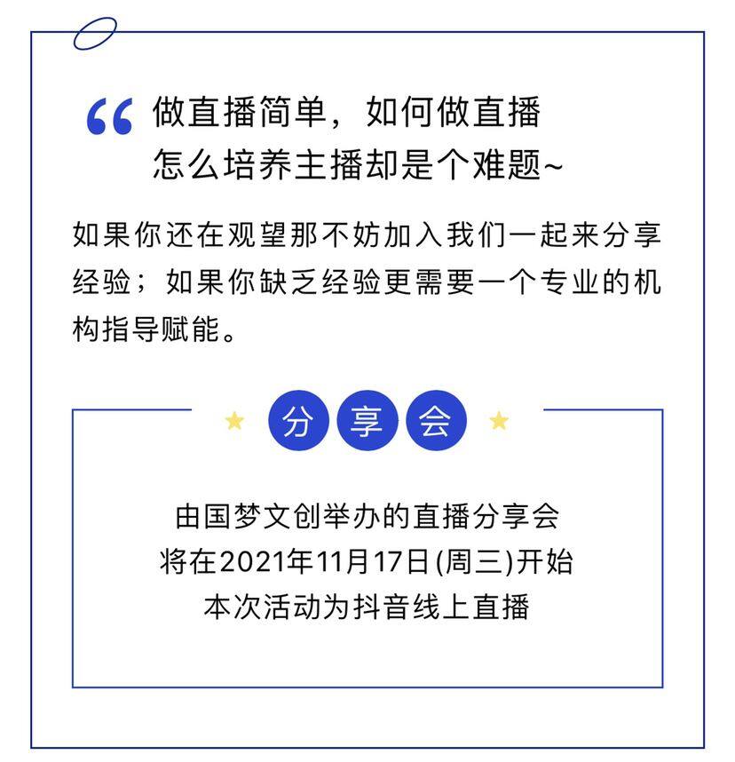 图片缺失