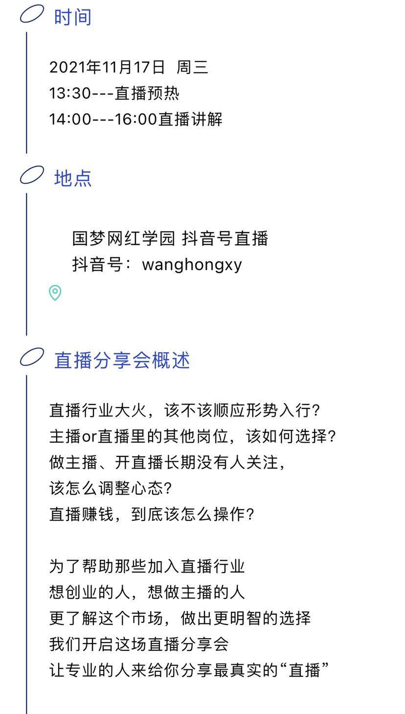 图片缺失
