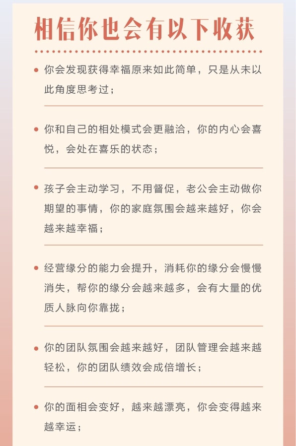 https://www.huodongxing.com/file/20211130/3964351398594/645542484753857.jpg