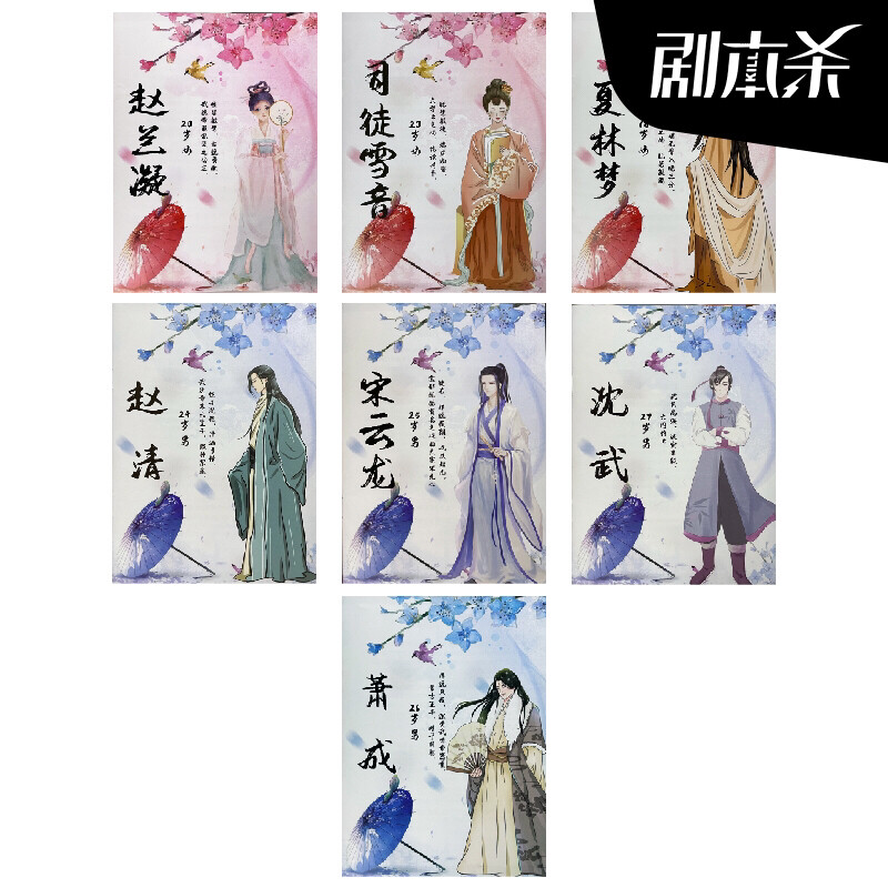 图片缺失