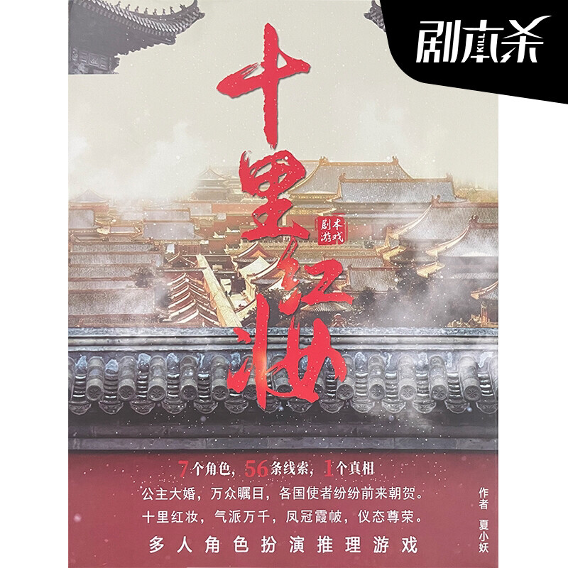图片缺失