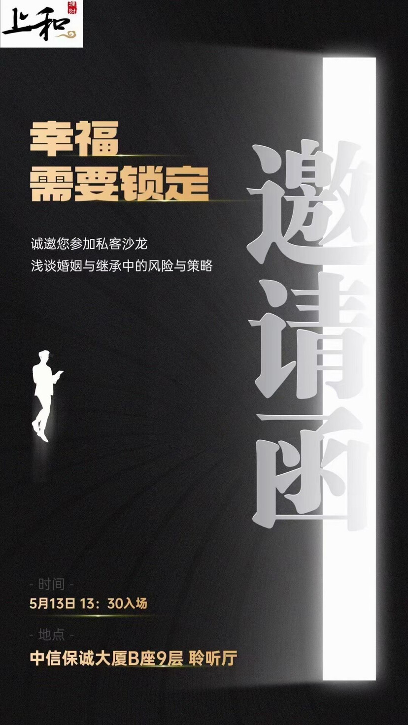 图片缺失