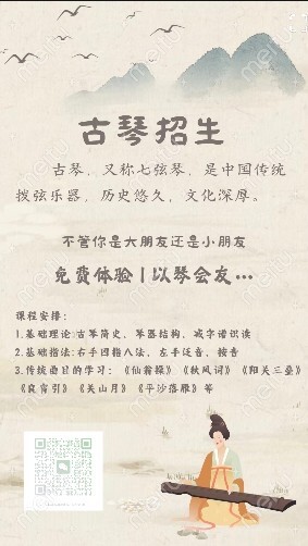 https://www.huodongxing.com/file/20220329/8794470781554/225605689685203.png