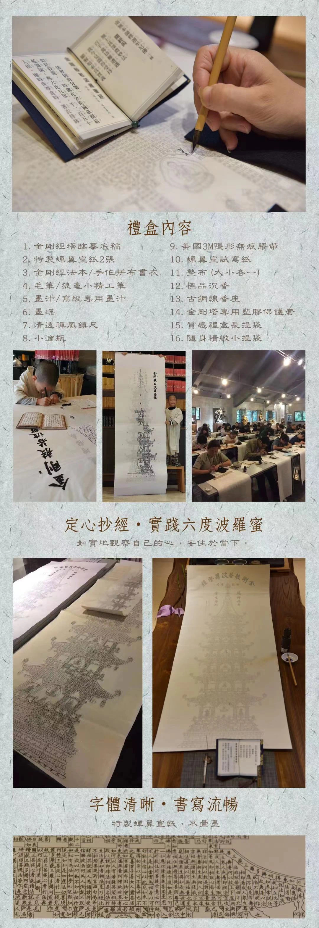 https://www.huodongxing.com/file/20220329/8794470781554/755386559564161.jpg