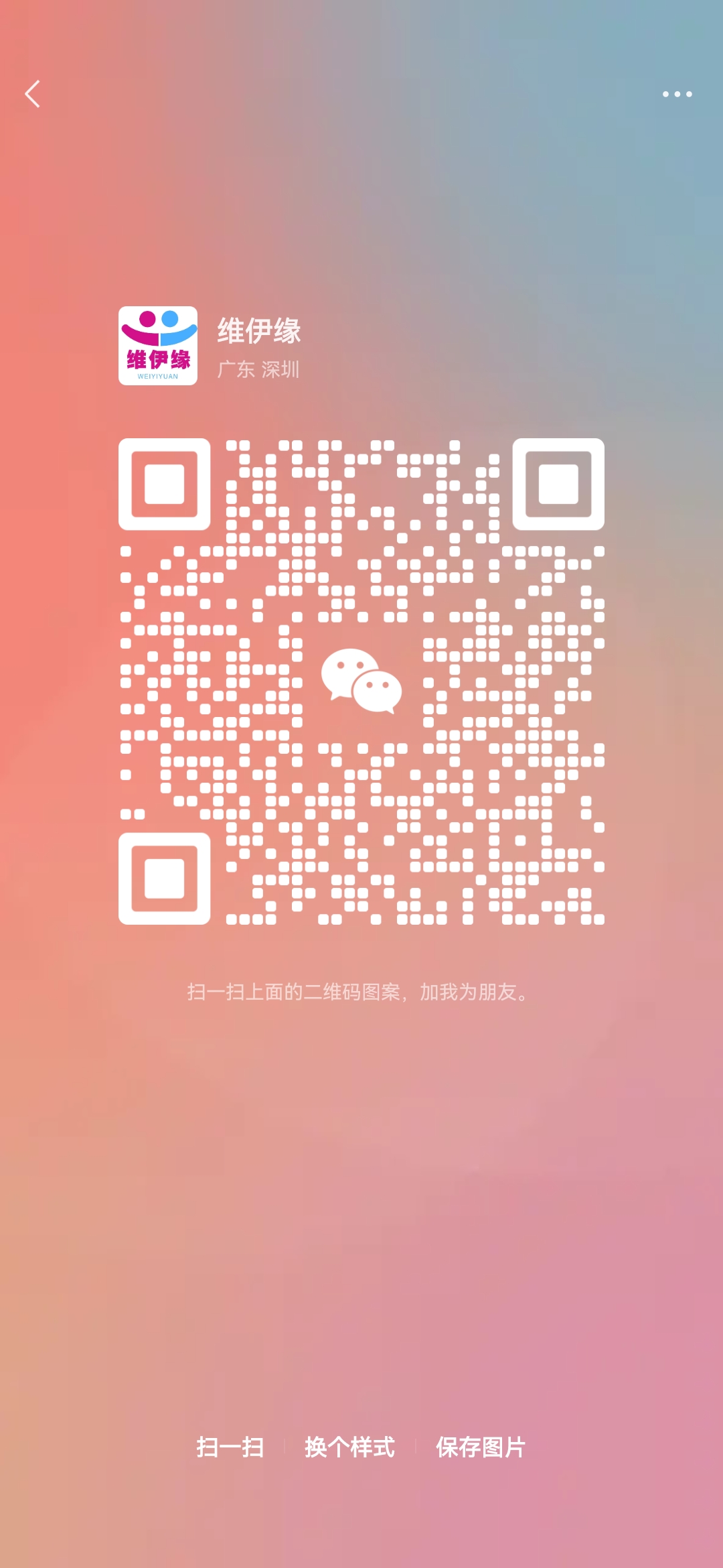 https://www.huodongxing.com/file/20220731/1834594118318/604808727517977.jpg