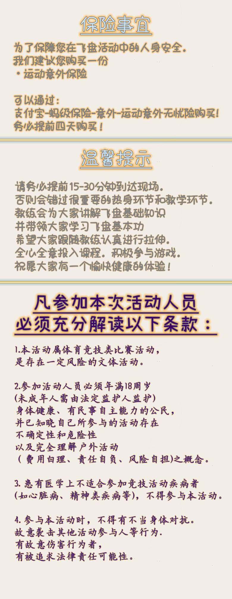 图片缺失