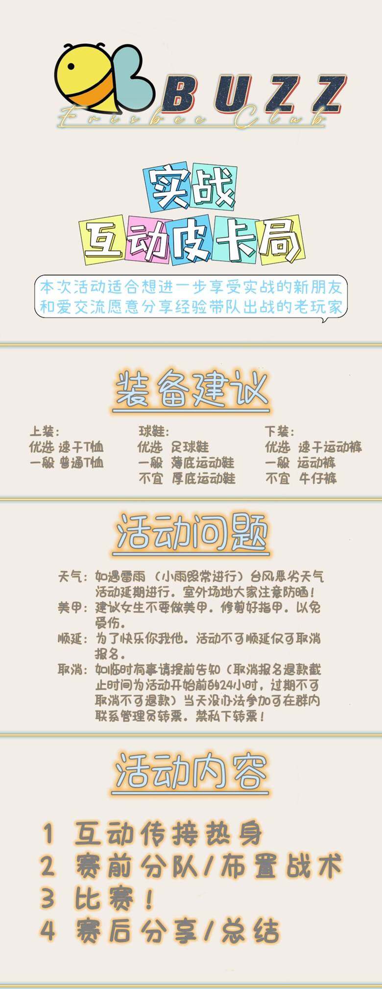 图片缺失