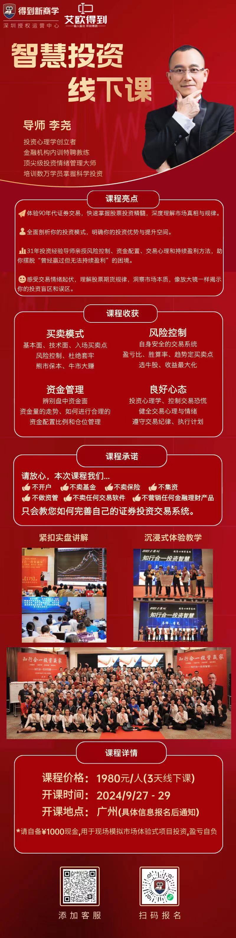 图片缺失