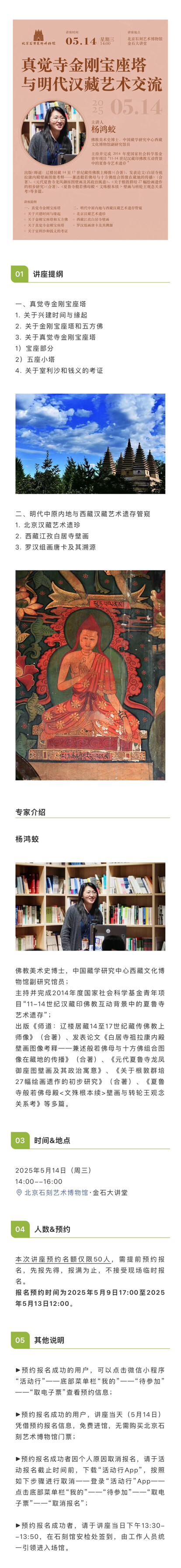 图片缺失