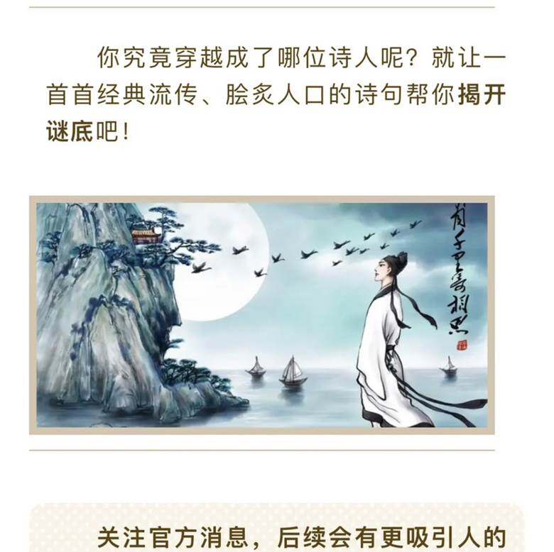 图片缺失