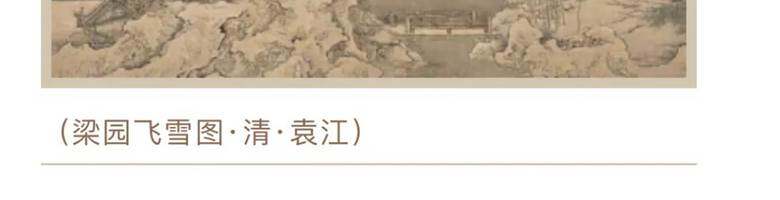 图片缺失