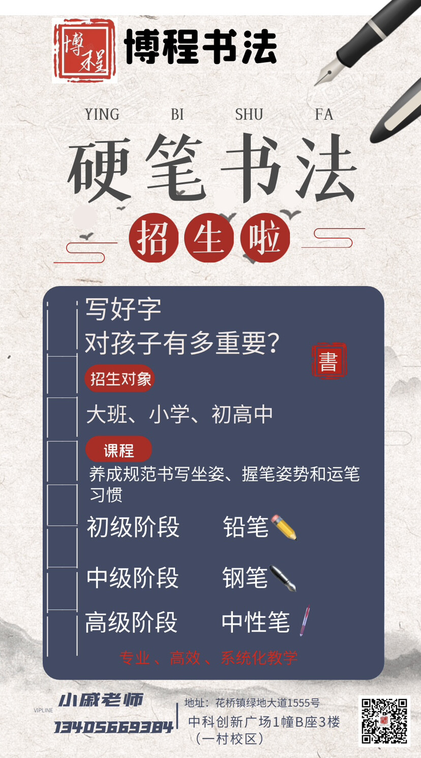 图片缺失