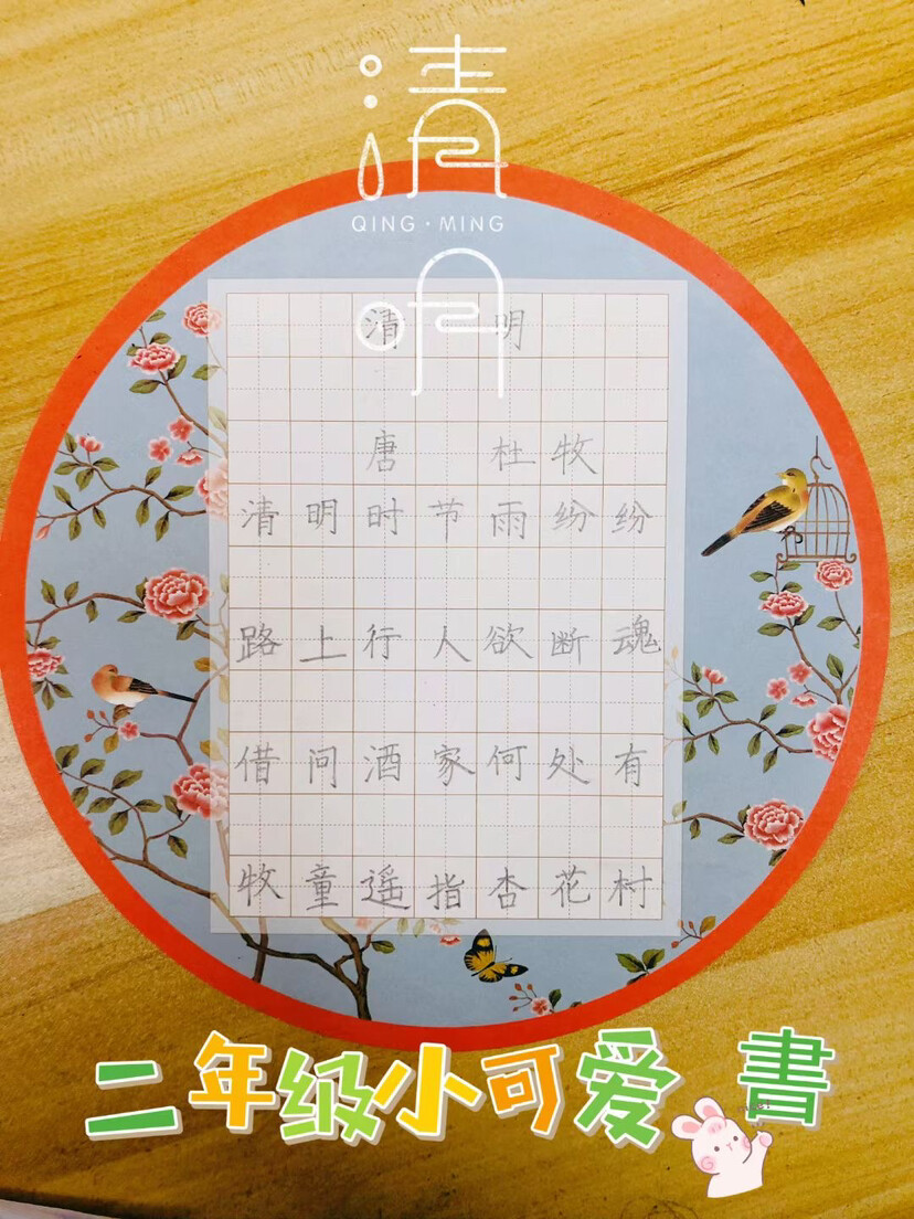 图片缺失