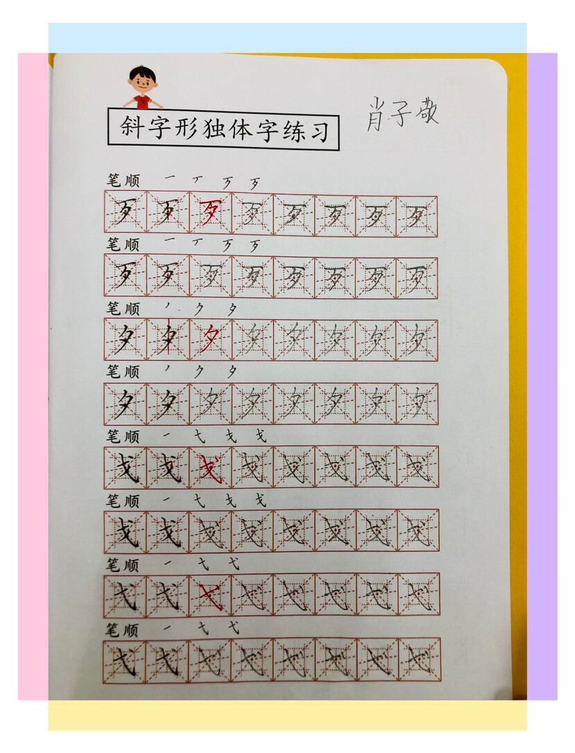 图片缺失
