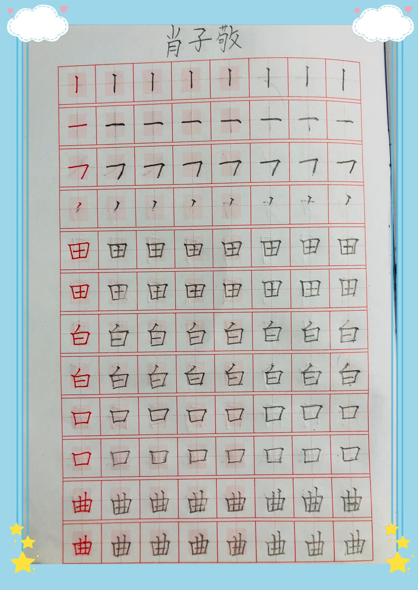 图片缺失