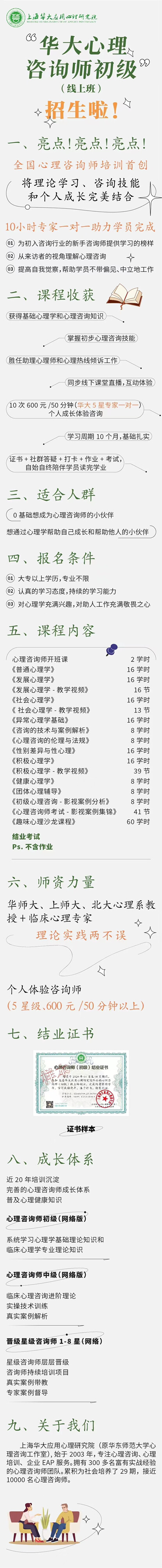 图片缺失