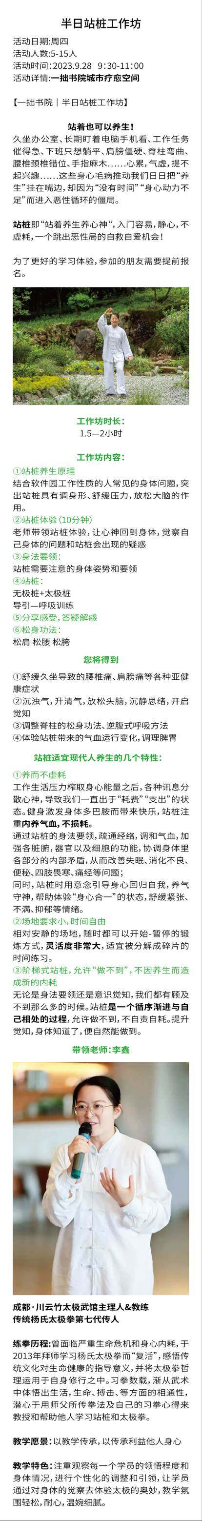 图片缺失
