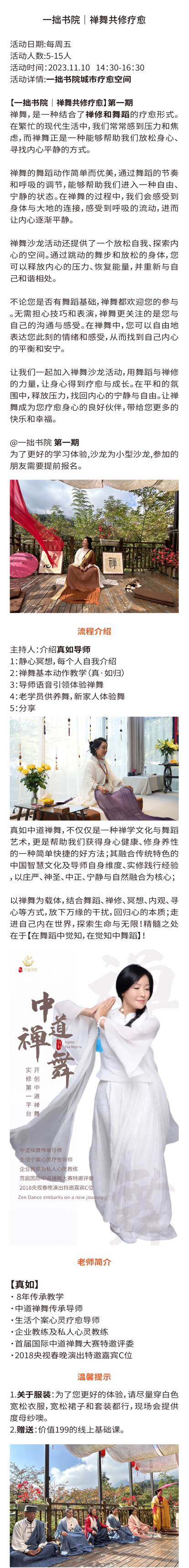 图片缺失