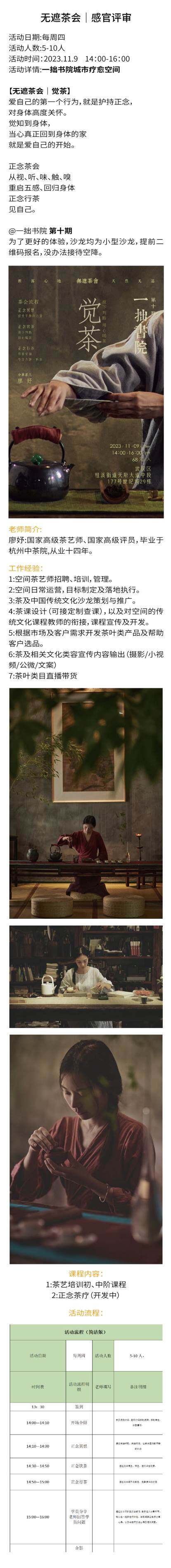 图片缺失