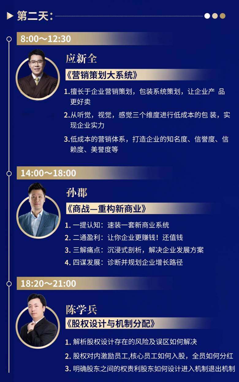 图片缺失