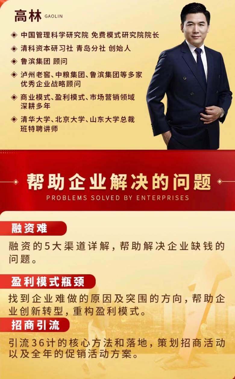 图片缺失