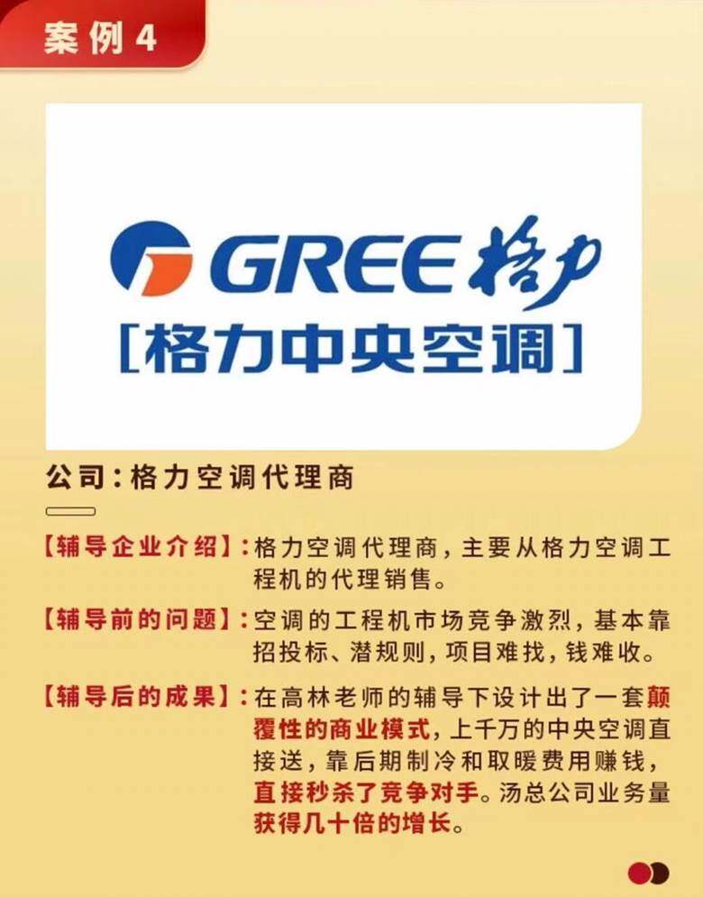 图片缺失