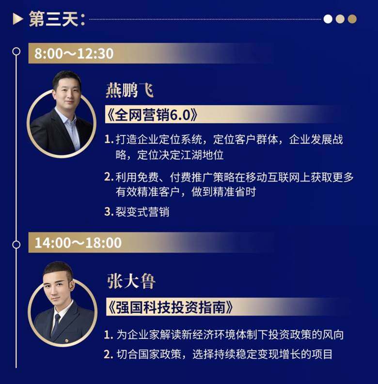 图片缺失