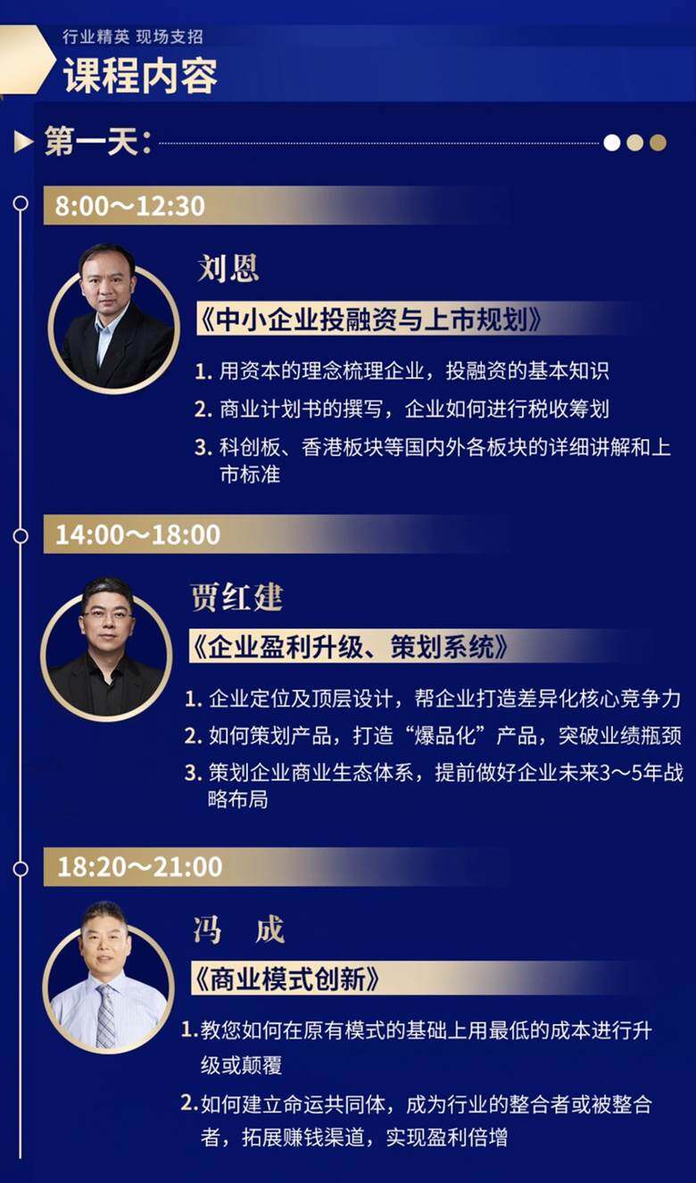 图片缺失
