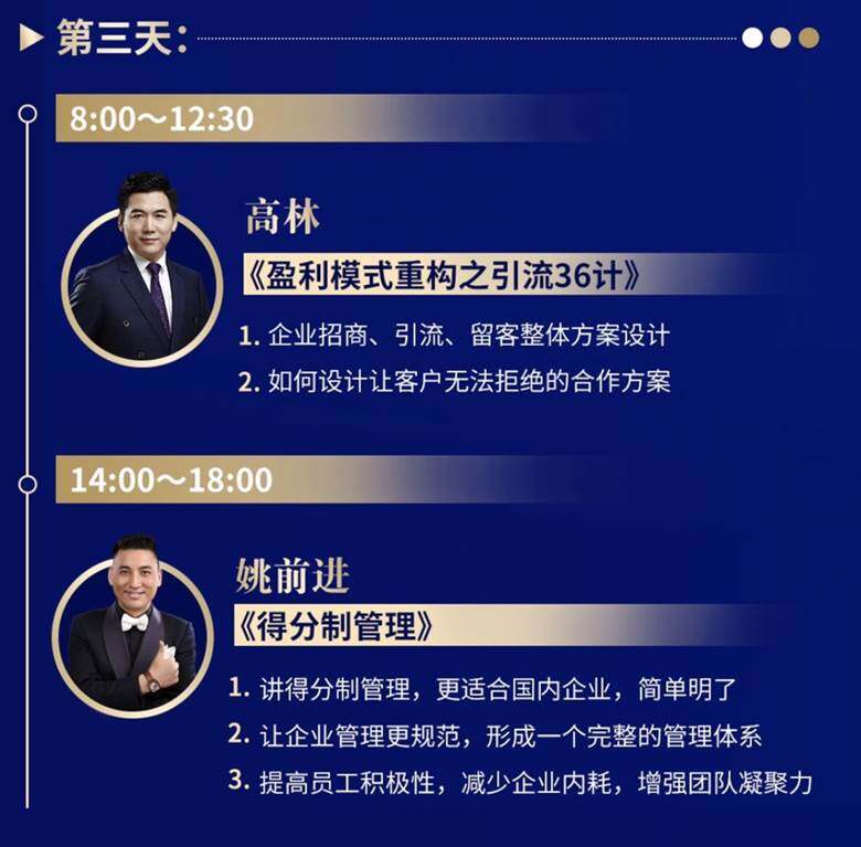 图片缺失