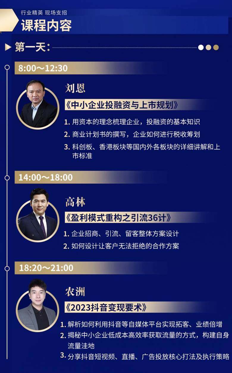 图片缺失