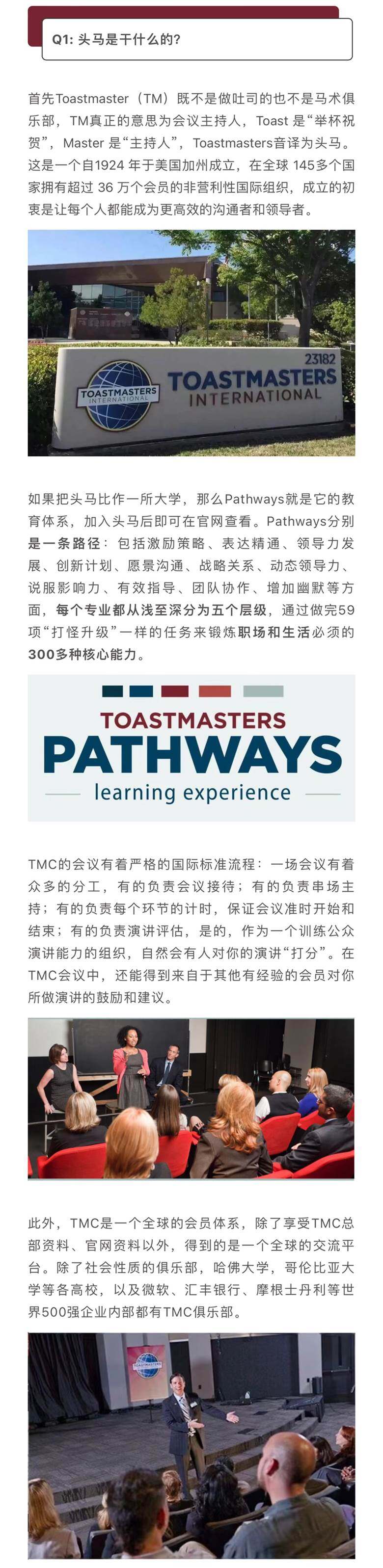 图片缺失